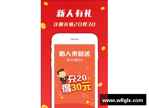 永旺彩票这四步让你轻松战胜情敌！