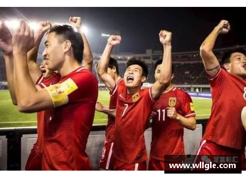 永旺彩票国足与新加坡：历史交锋中的荣耀与挑战 - 副本
