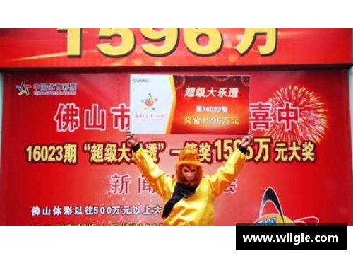 永旺彩票活塞队近期比赛心态稳健，赢得球迷信任 - 副本