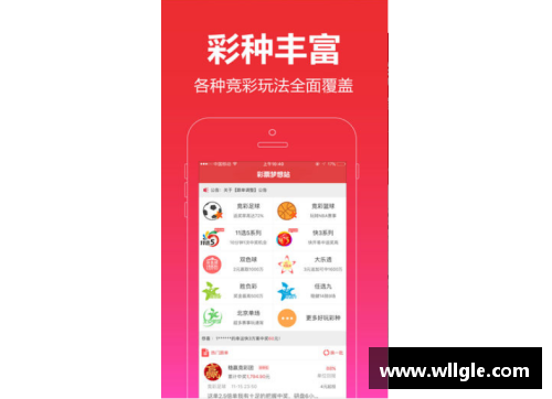 永旺彩票足球球星卡的收藏与投资指南揭秘你不可错过的潜力球员与市场趋势 - 副本