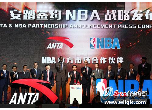 永旺彩票安踏与NBA的战略合作与全球影响力