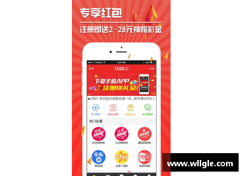 永旺彩票皇家马德里再度展现雄风，力克对手扬帆远航