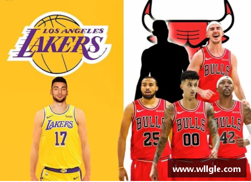 永旺彩票湖人有意拉文，公牛提出交易条件——Shams爆料引发NBA震动