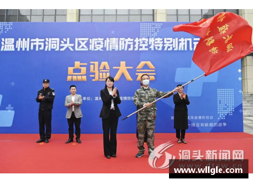 永旺彩票拉齐奥士气高昂愿做铁血先锋，整装待发冲刺胜仗 - 副本